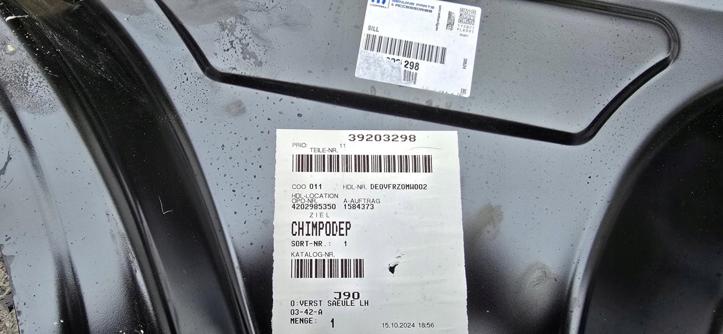 threshold pillar left OPEL CROSSLAND X 39203298