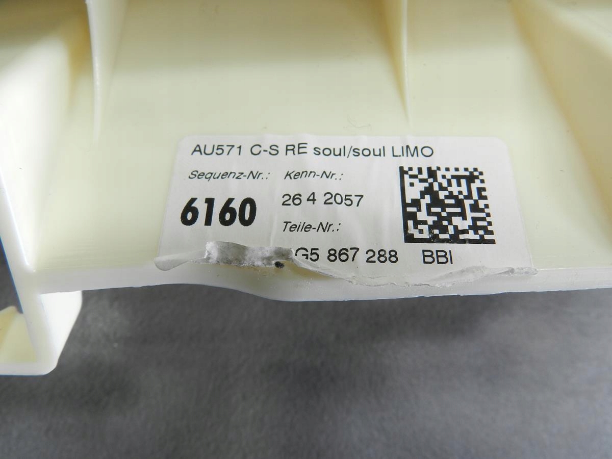AUDI A6 C7 Blende Abdeckung SLUPKA rechts heck 4G5867288