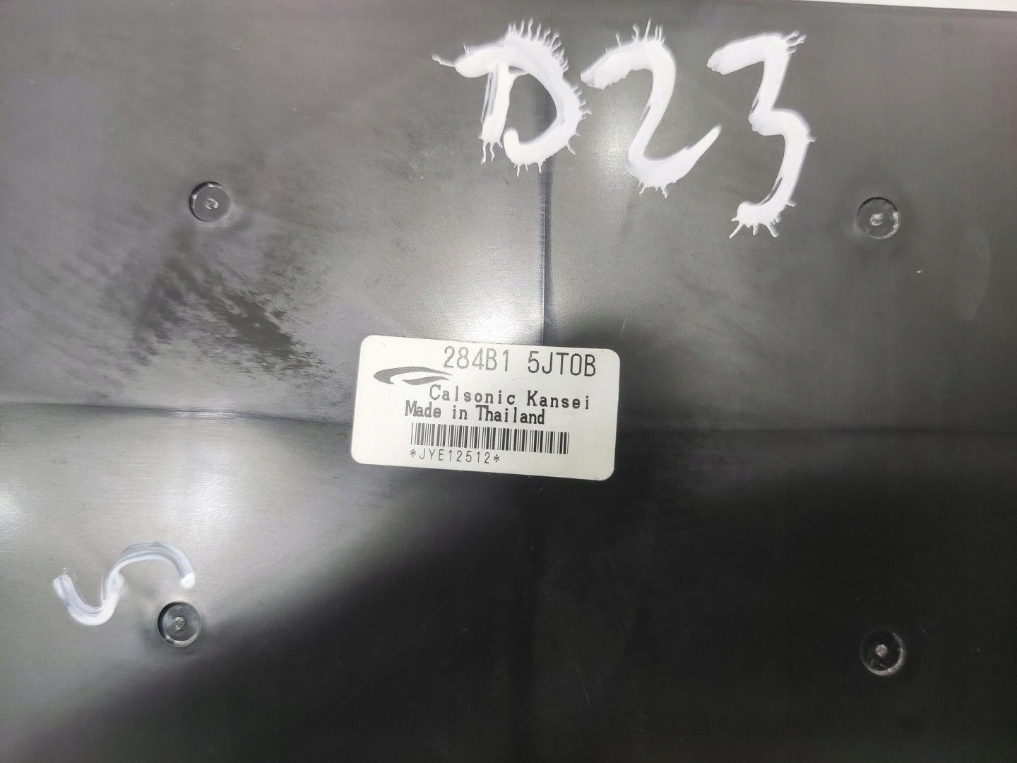 module control unit BCM NISSAN NAVARA IV D23 NP300 2015-2022 284B1-5JT0B