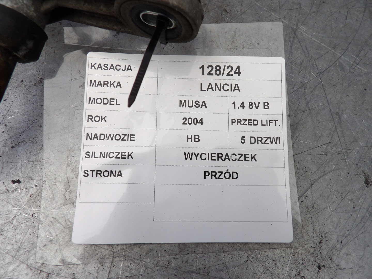 Lancia Musa wiper mechanism front MS150200-7514
