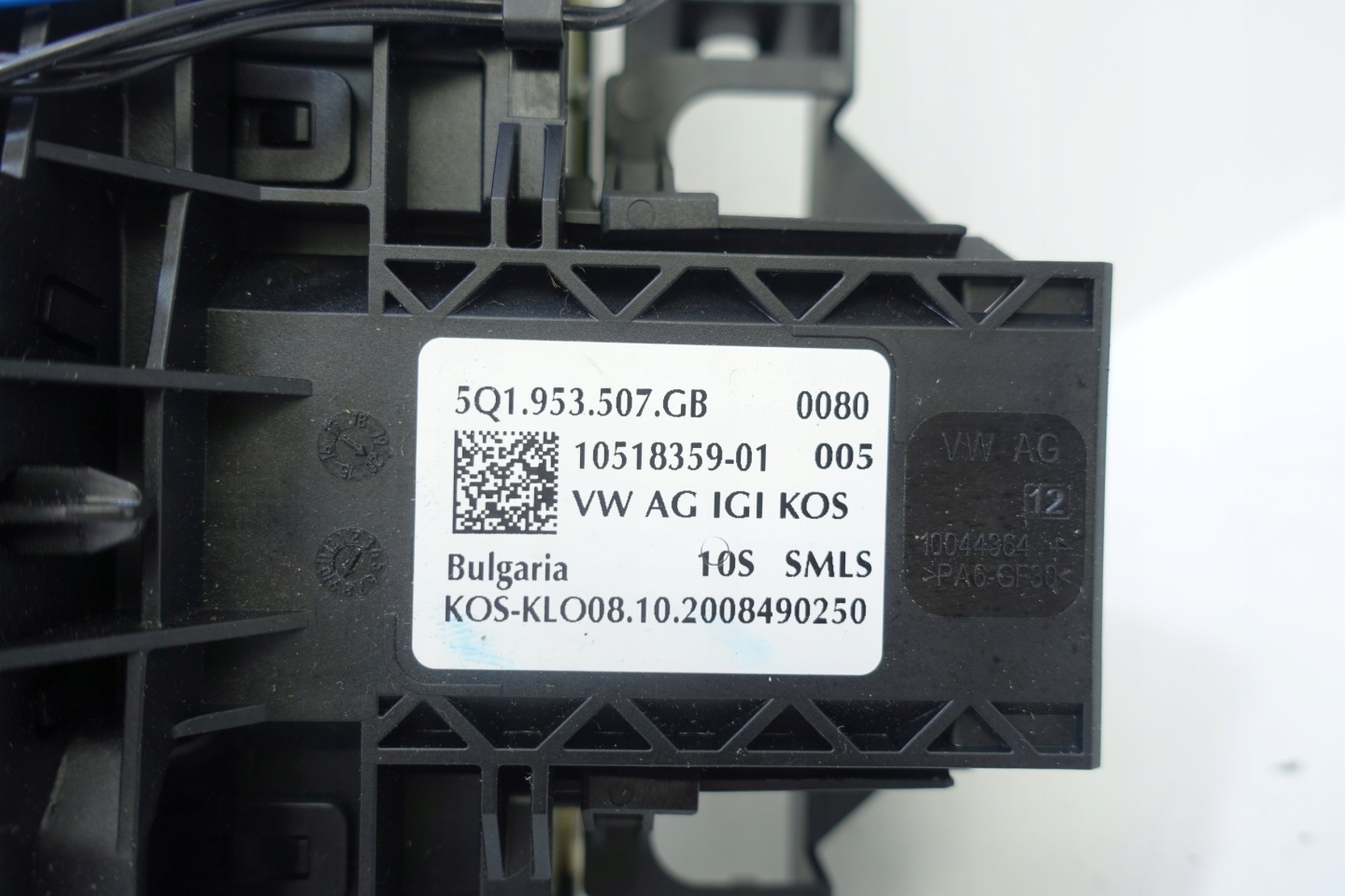 MANETKA switch VW KODIAQ GOLF 5Q1953507GB