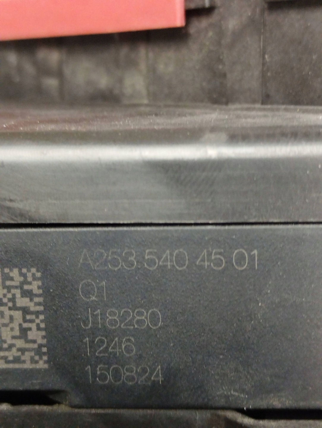 Mercedes-Benz GLC X253 terminal fuse A2535404501