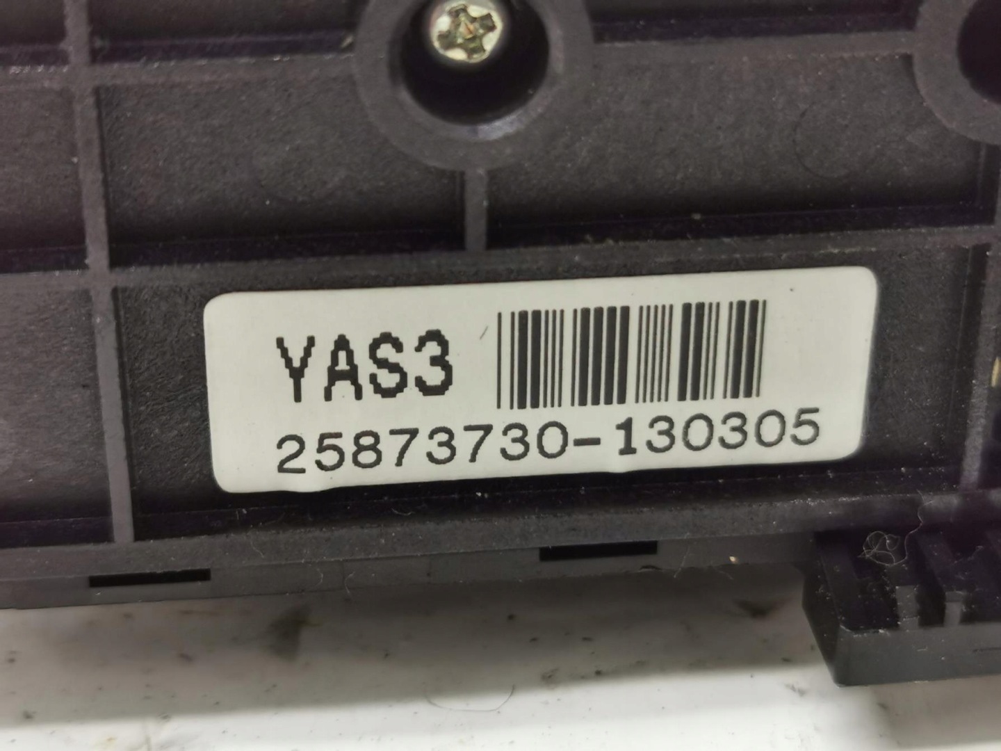 interruttore luci OPEL ANTARA LIFT 25873730 10-15