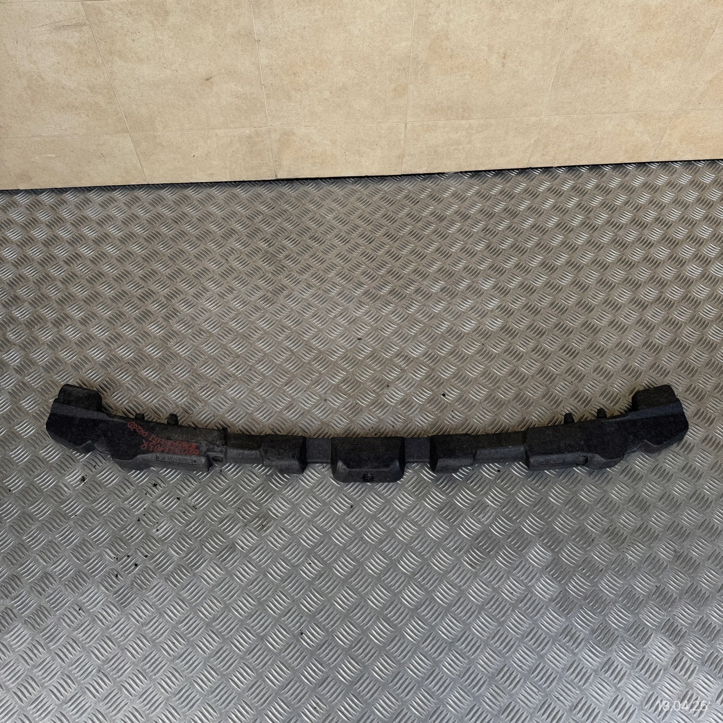 ABSORBER der Stoßstange vorne träger Polystyren RENAULT KADJAR 620928103R