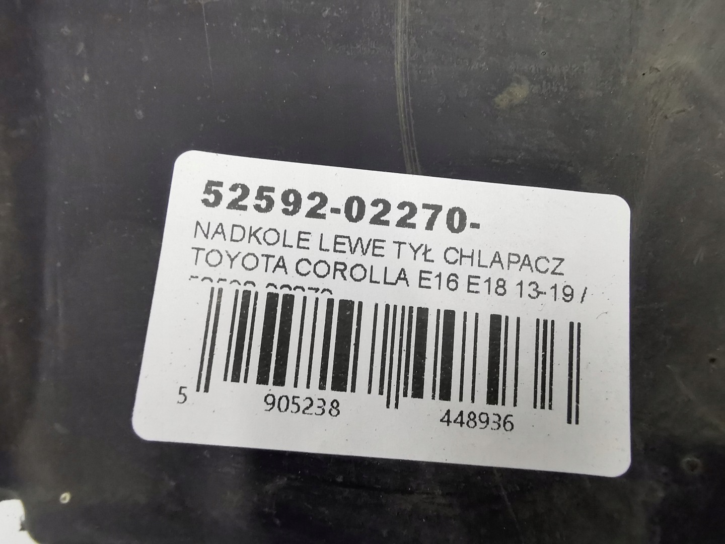 mudguard left rear part mudguard flap TOYOTA COROLLA E16 E18 13-19 / 52592-02270