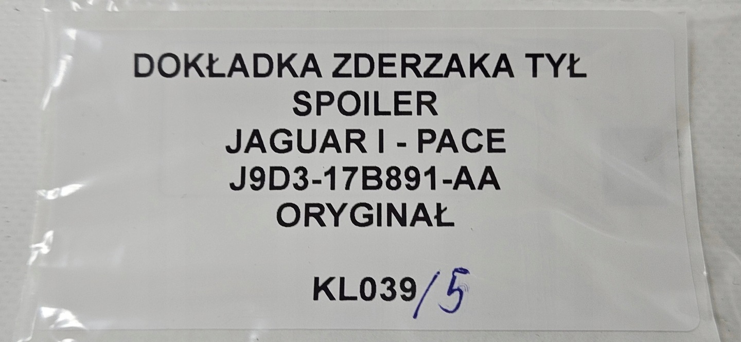 accessori Paraurti posteriore SPOILER JAGUAR e - PACE ORYG
