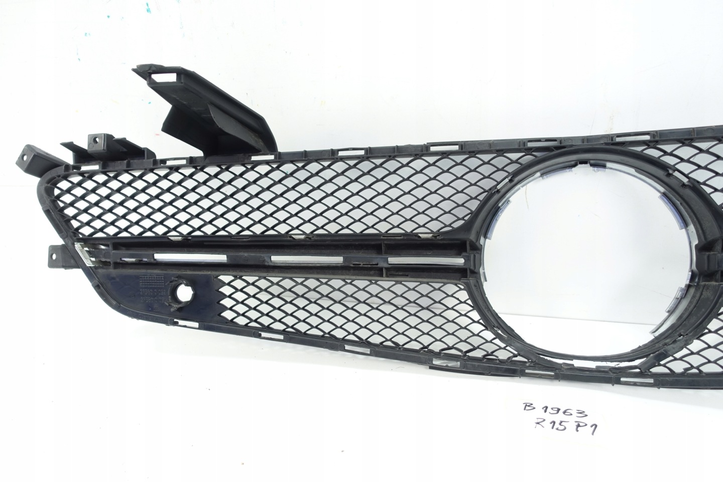Grille Avant MERCEDES SL W231 AMG 6.3