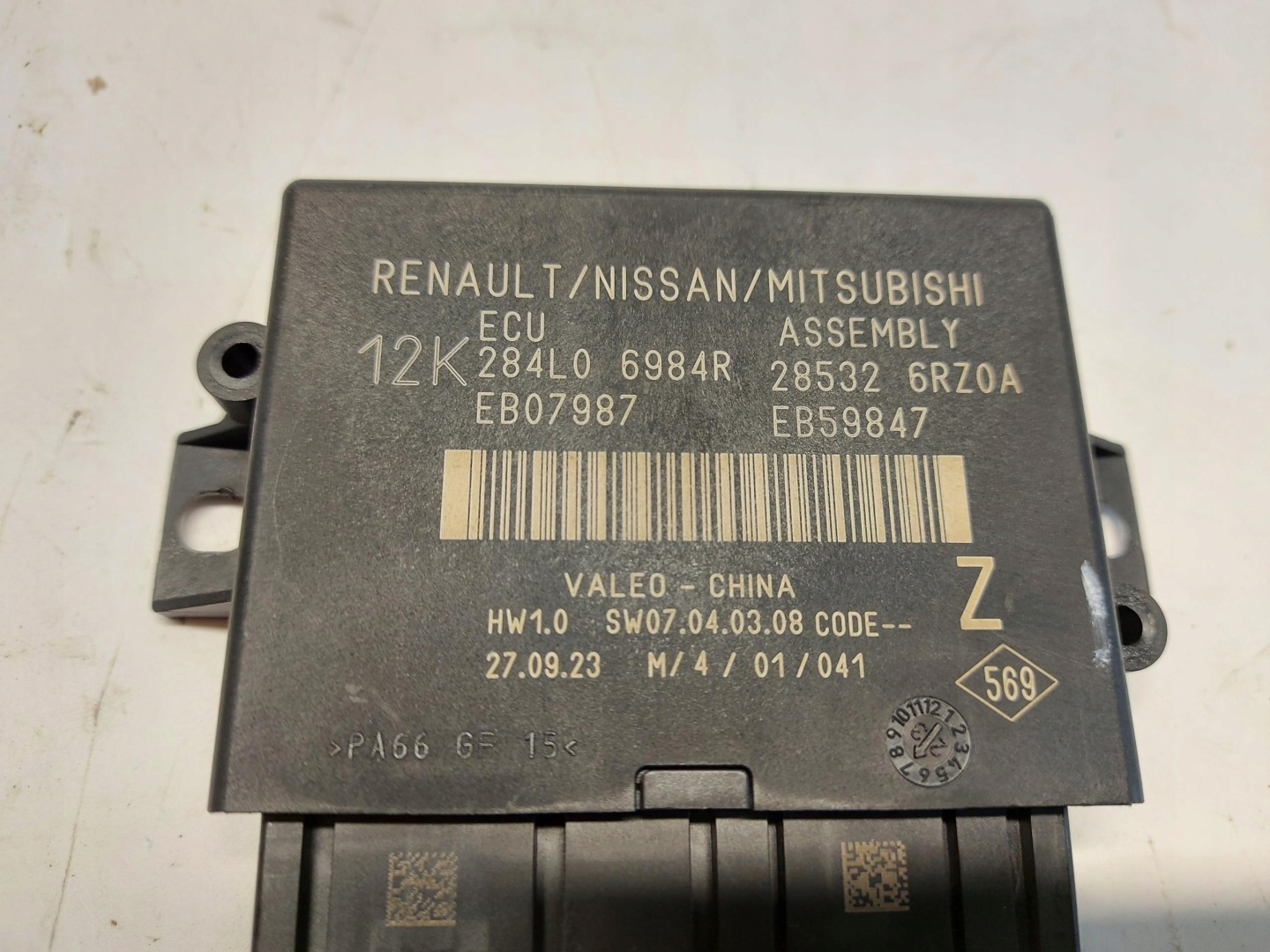 Nissan X-TRAIL T33 IV 2023r module control unit 284L06984R