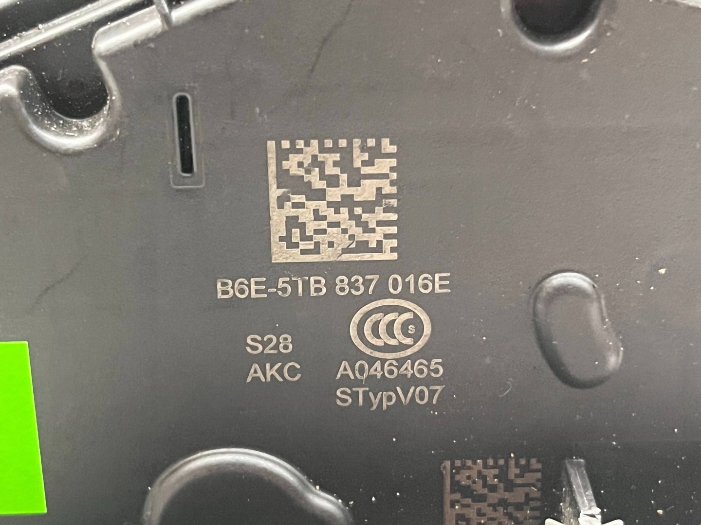 VOLKSWAGEN SEAT SKODA lock door right front 5TB837016E @M