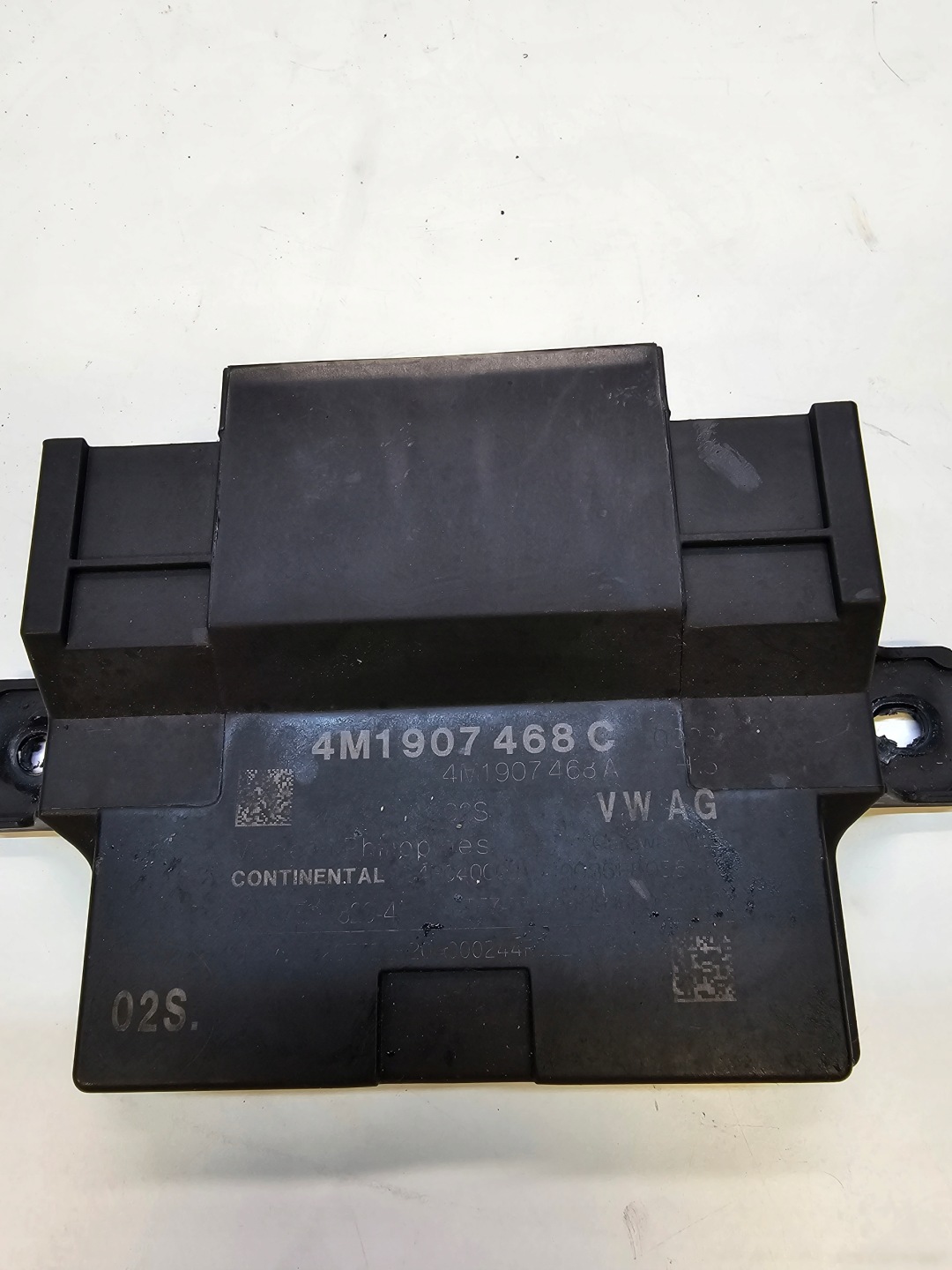 module control unit GATEWAY AUDI A4 A5 Q7 4M1907468C