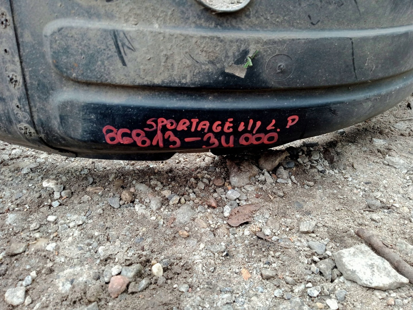 KIA SPORTAGE III mudguard right front 86814 3U000 2010