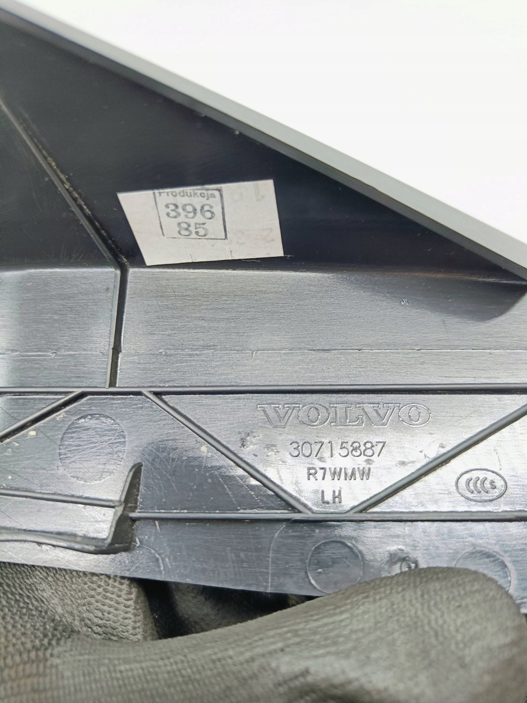 Volvo S60 2016 cap threshold door przednich