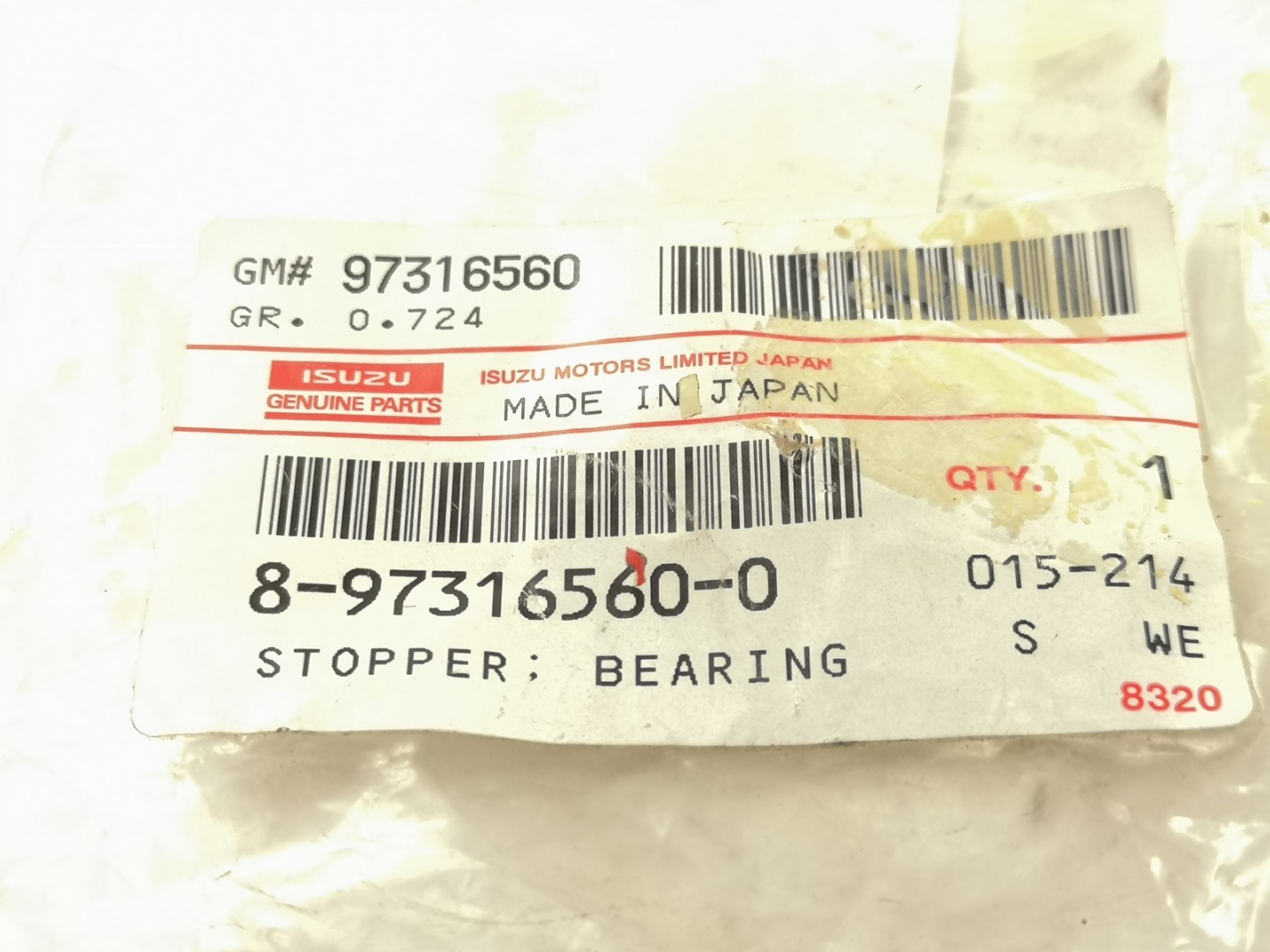 TULEJA ISUZU NKR77 / 97316560