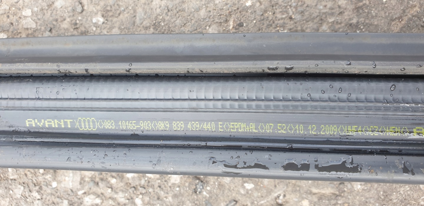 gasket windows door right rear part AUDI A4 B8 AVANT