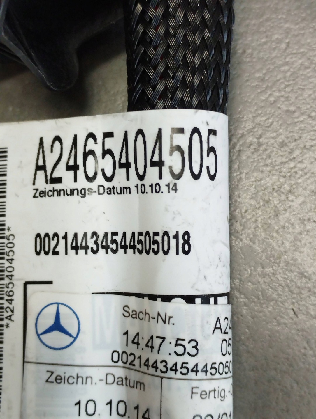 Mercedes-Benz B W246 W242 bundle door right front A2465404505