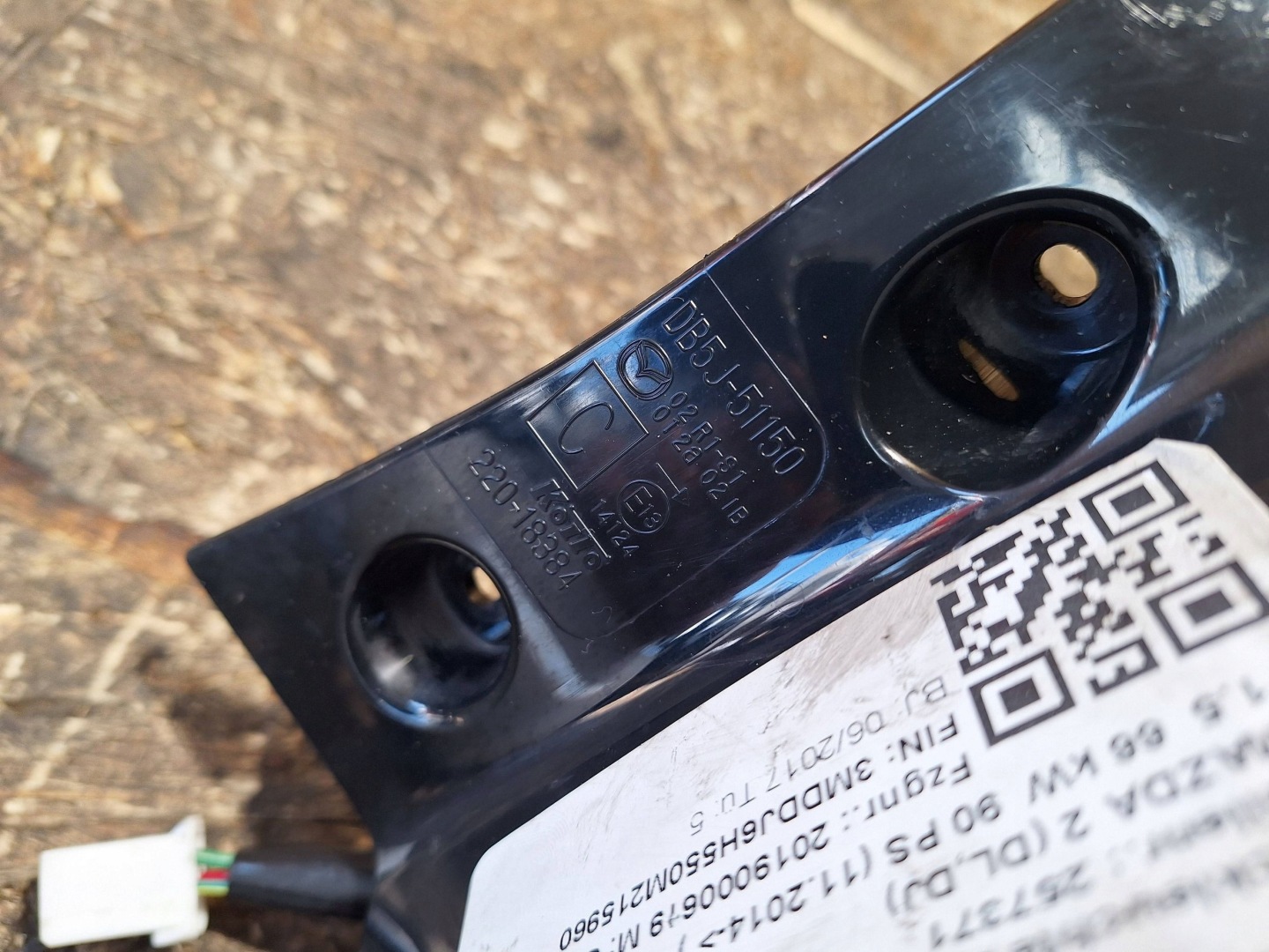 light rear part right MAZDA 2 DJ 14- 19