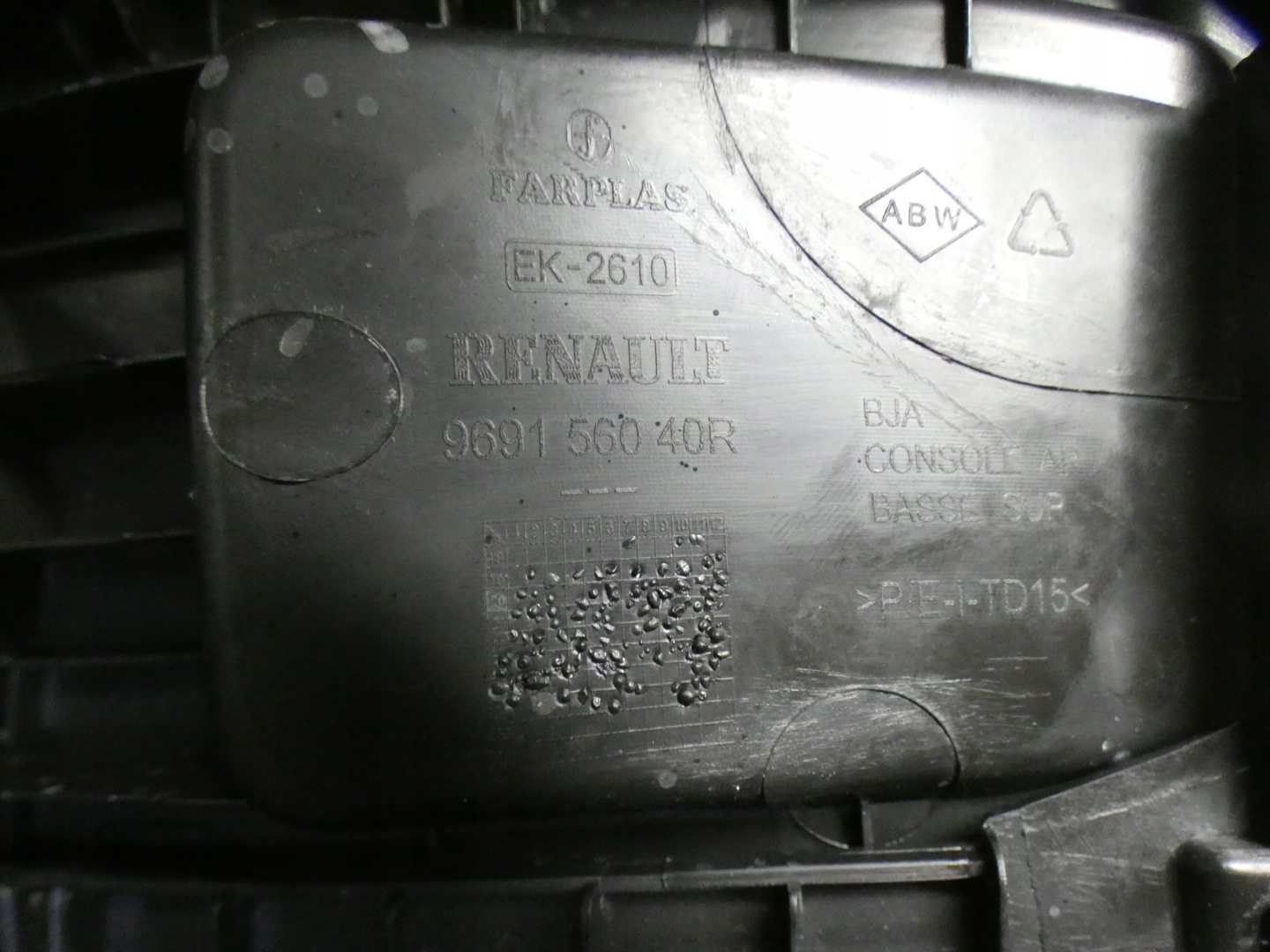 TUNEL mitte RENAULT CLIO V 969156040R