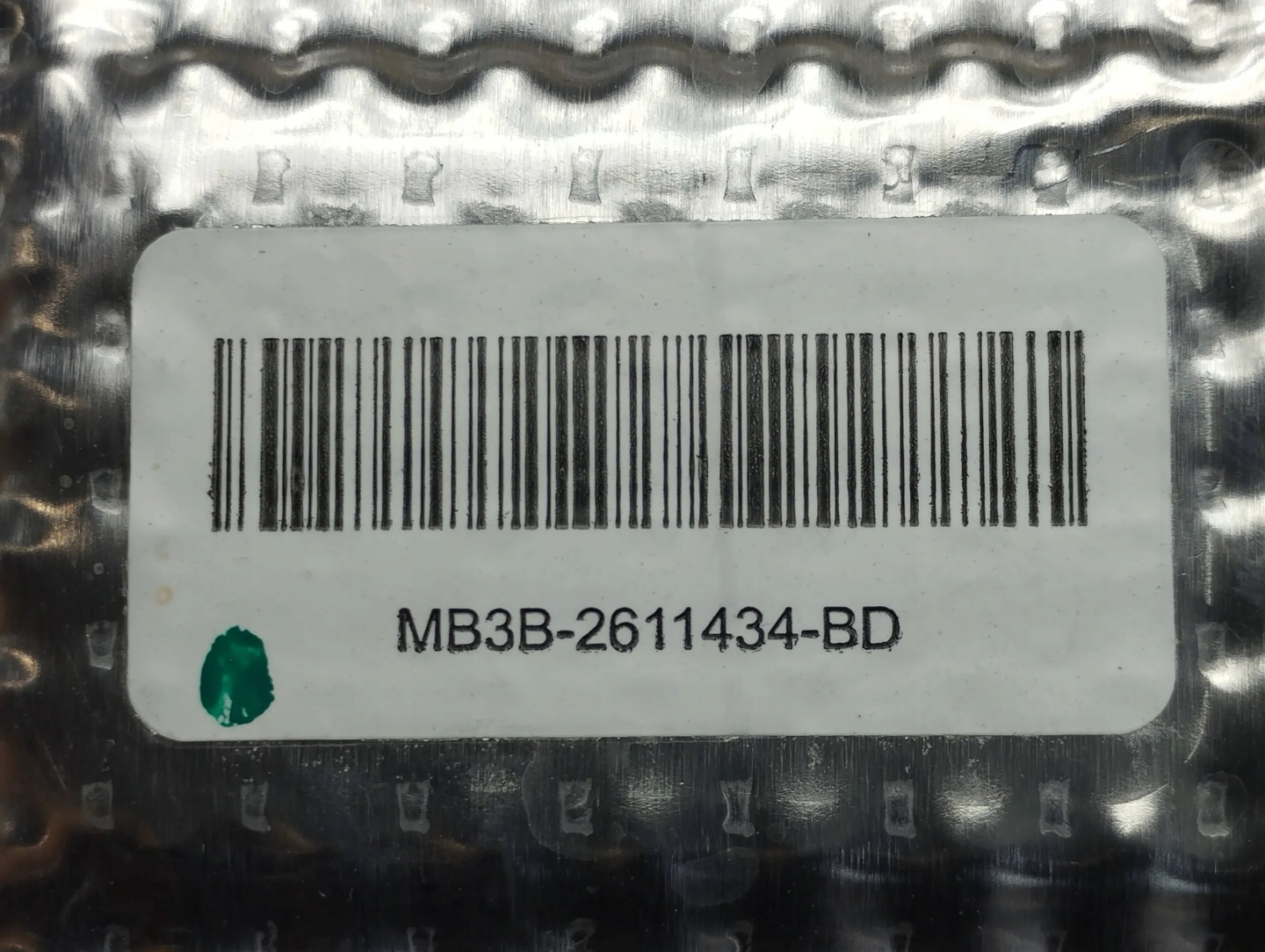 Volkswagen Amarok II Blende Abdeckung TERMICZNA MB3B-2611434-BD