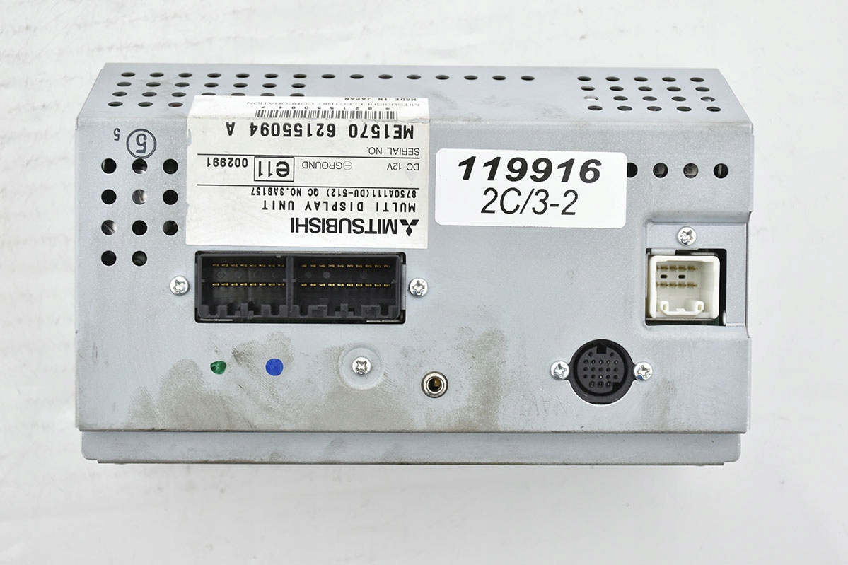display navigation devices MITSUBISHI 8750A111