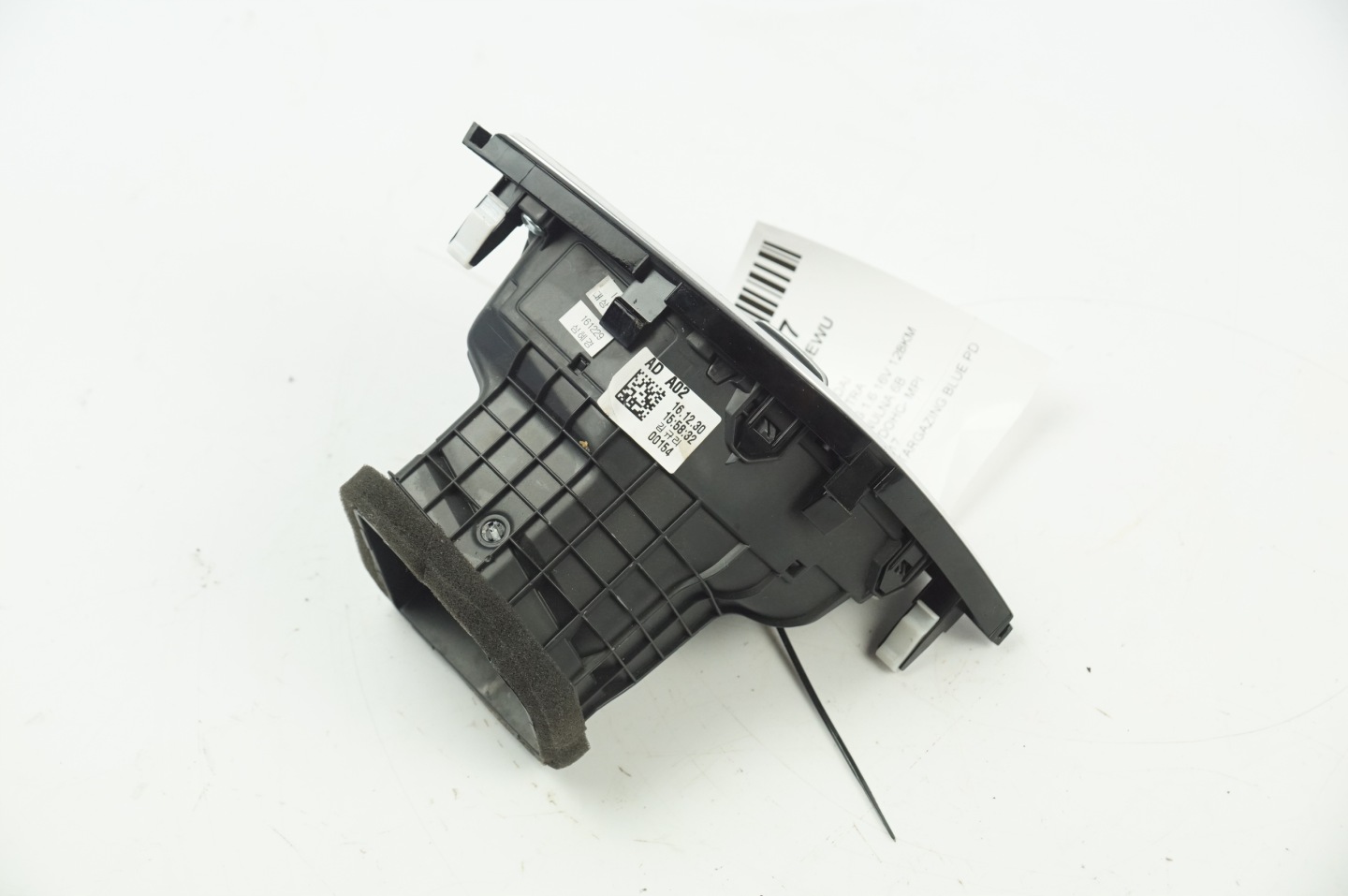 grid air conditioning devices HYUNDAI ELANTRA VI