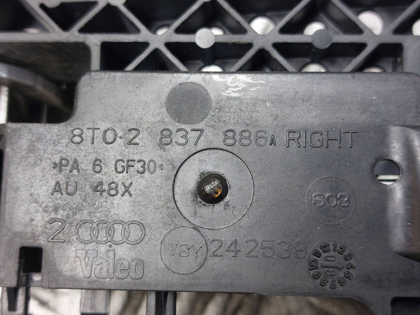 lock door right front + handle exterior AUDI A5 8T 8J1837016A