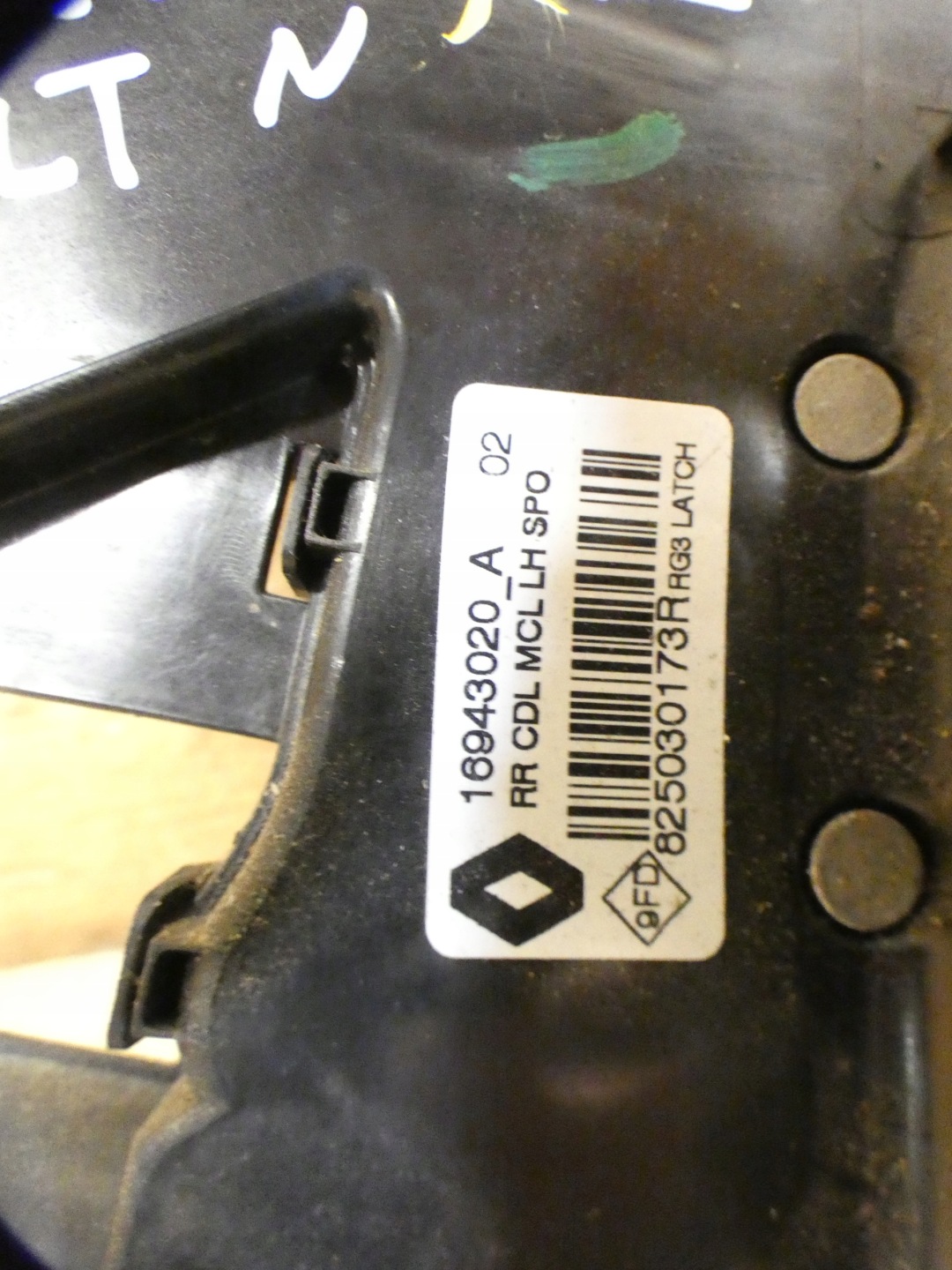 lock door rear rear part side left Renault Megane IV 16943020A