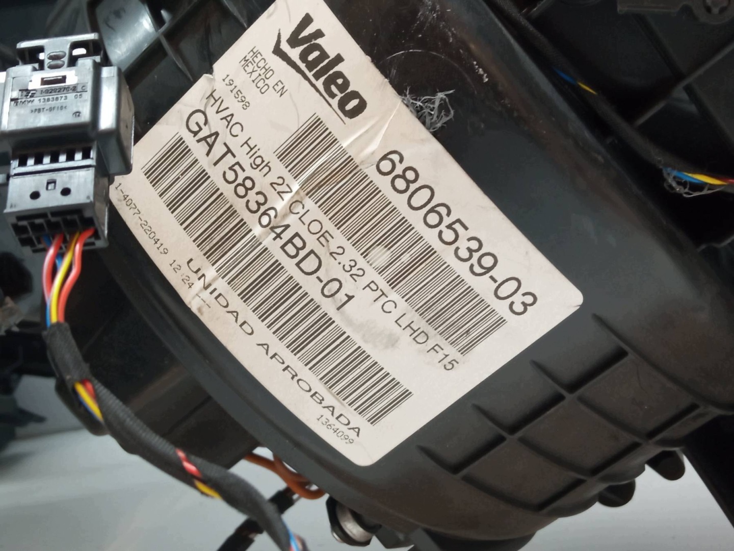 heater complete Bmw X6 II (2014-2019) F16
