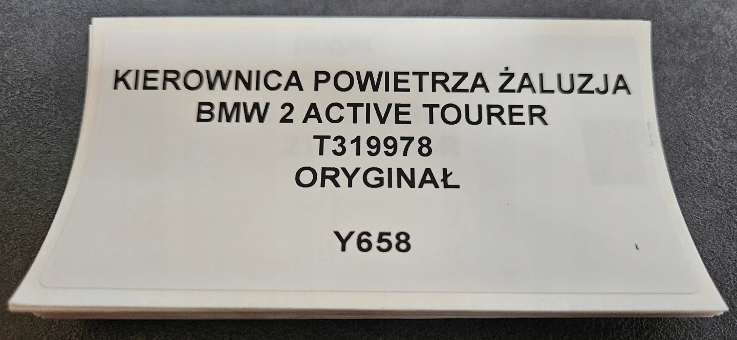 luftansaugkanal BMW 2 ACTIVE TOURER Original