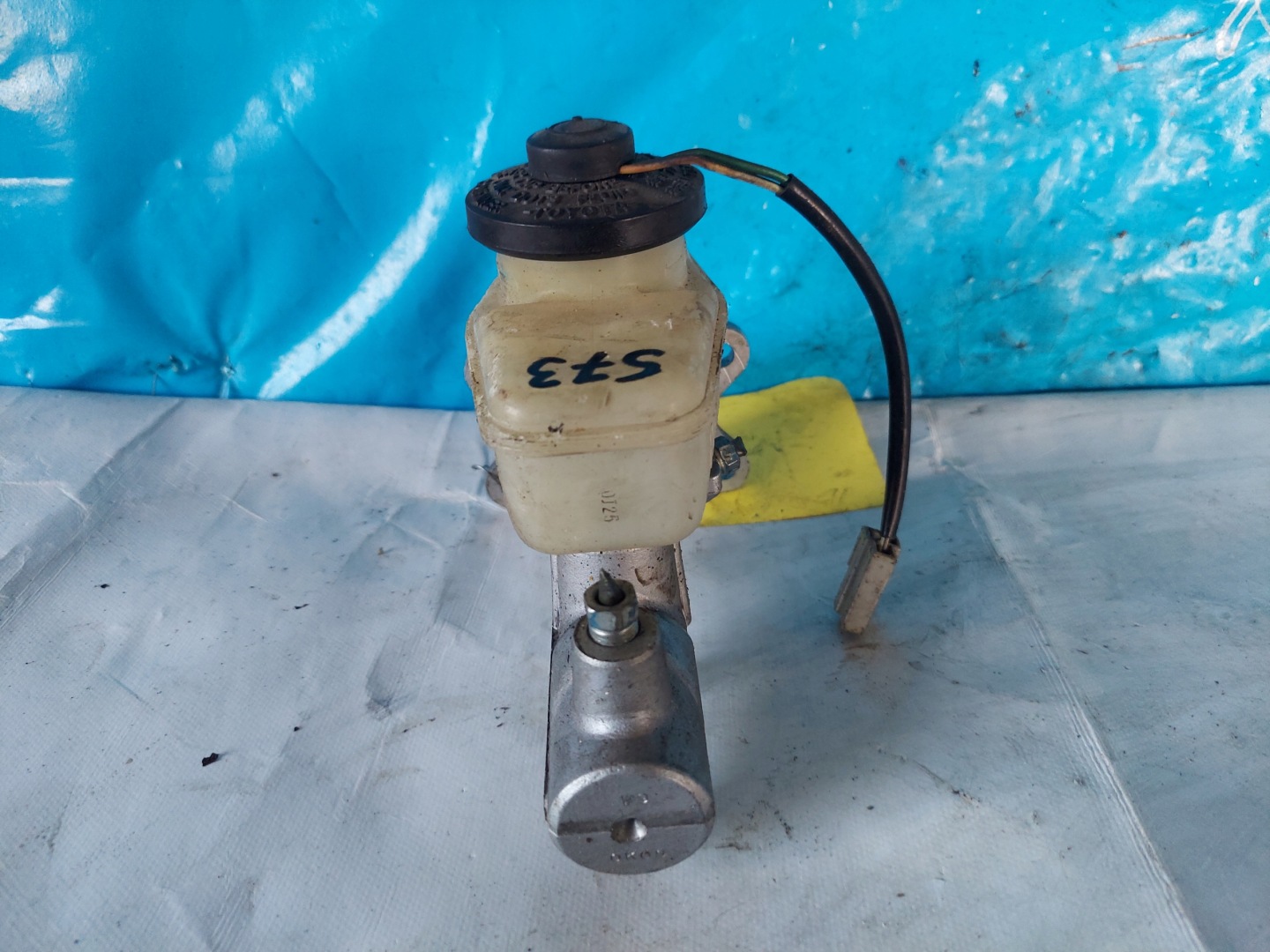 Servofreno TOYOTA MR2 2.0 B 1992 R AISIN