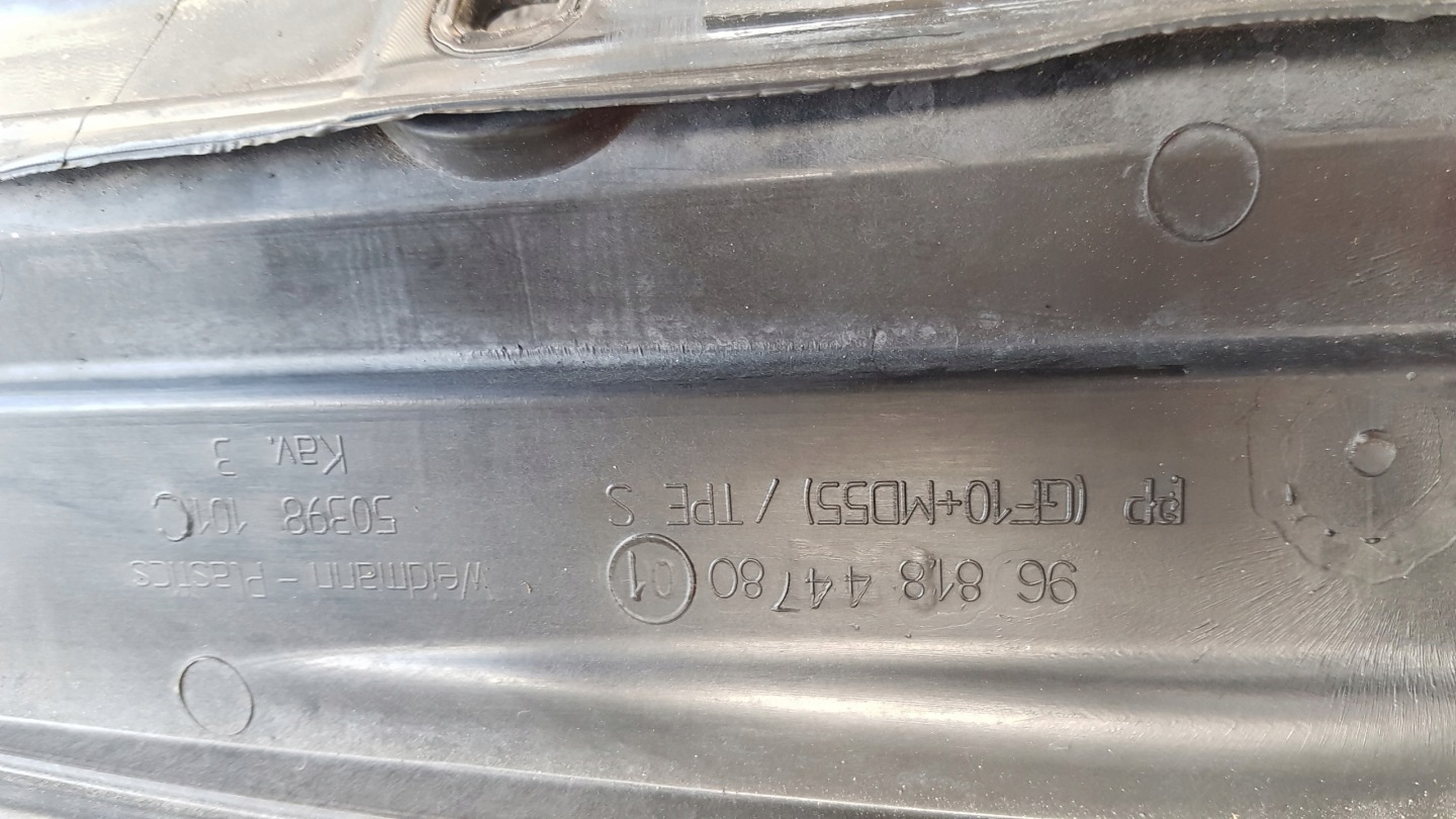 PEUGEOT 207 torpedo plastic cover 9681844780