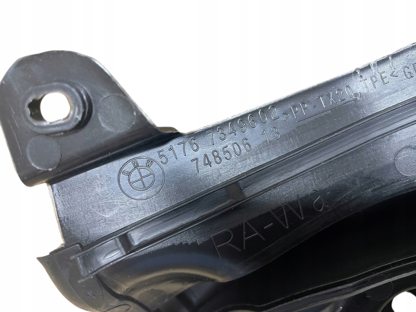 gasket right bonnets under the window BMW 5 G30 LCI