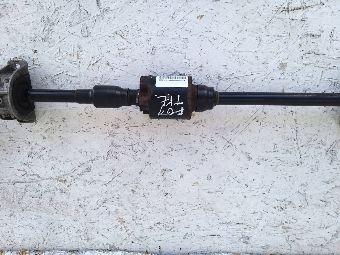 BMW 7 F01 08- stabilizer rod rear part DYNAMIC active 6775187
