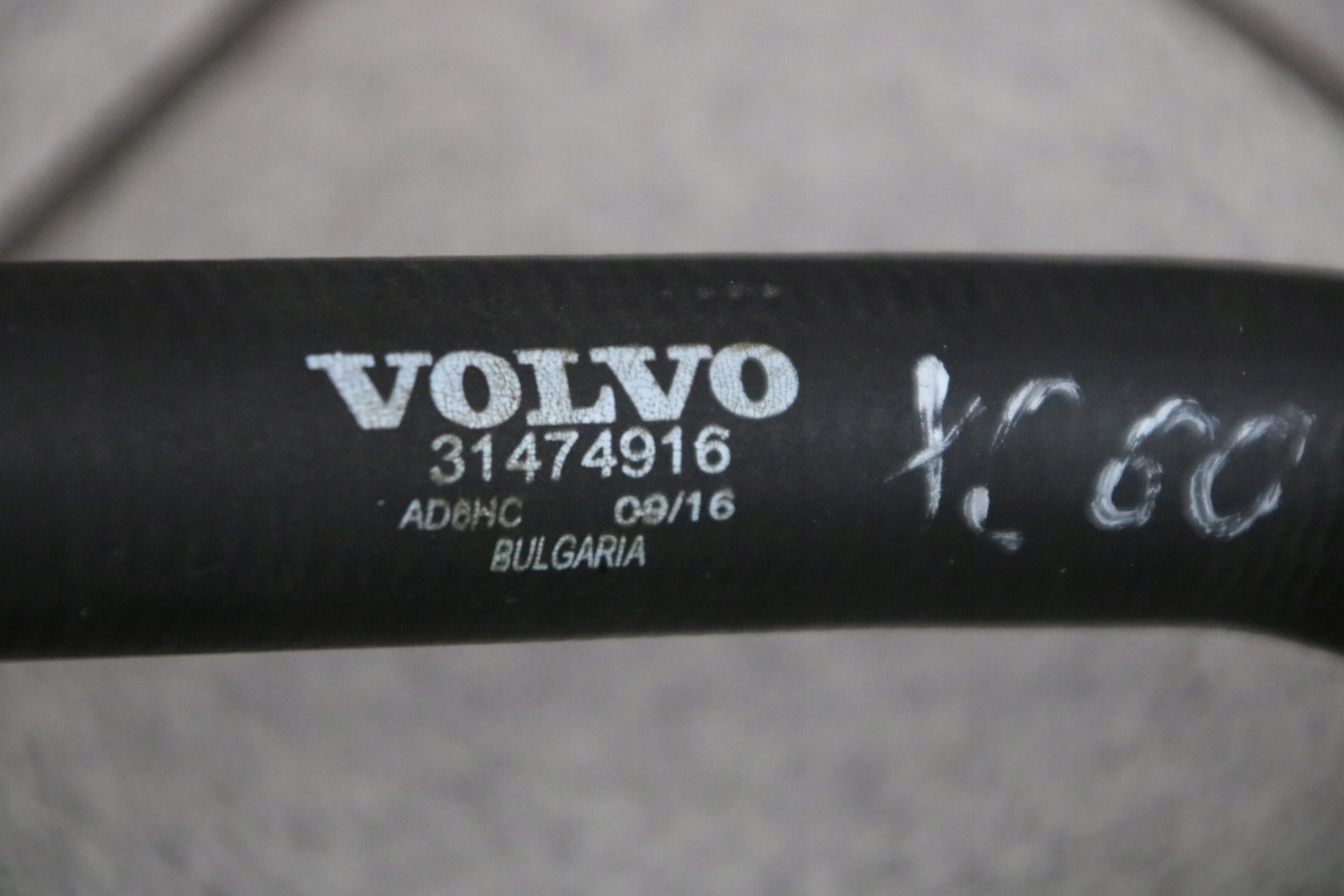 VOLVO XC60 i 2.0D D4 190 KM cijev crijevo prijenos vode 31474916