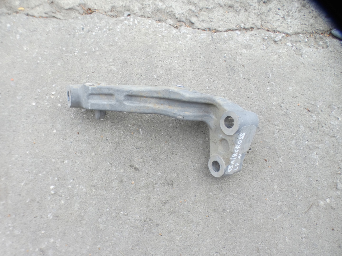 CITROEN C5 AIRCROSS console SANEK left right