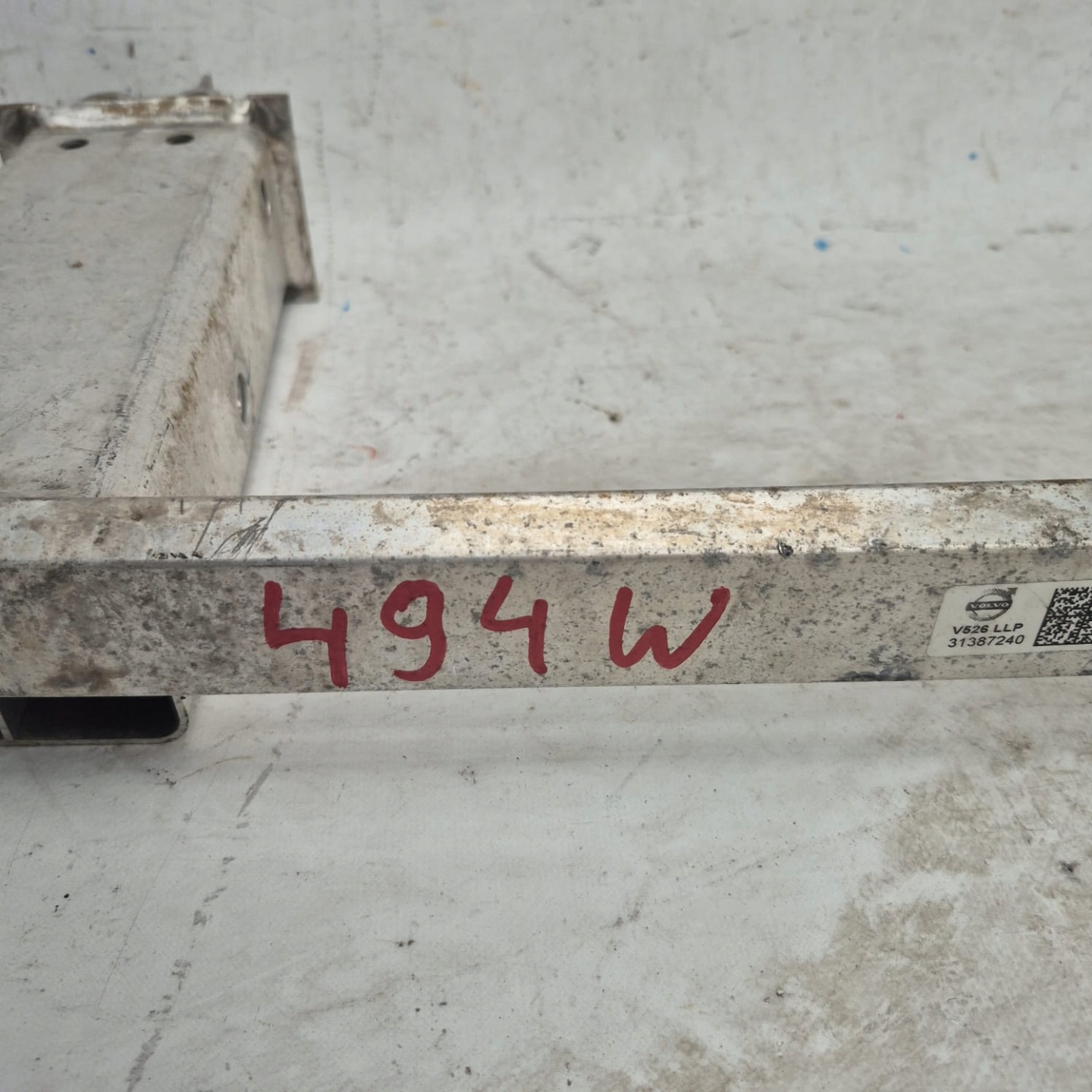 VOLVO XC90 II 2 14-> bumper support front front lower