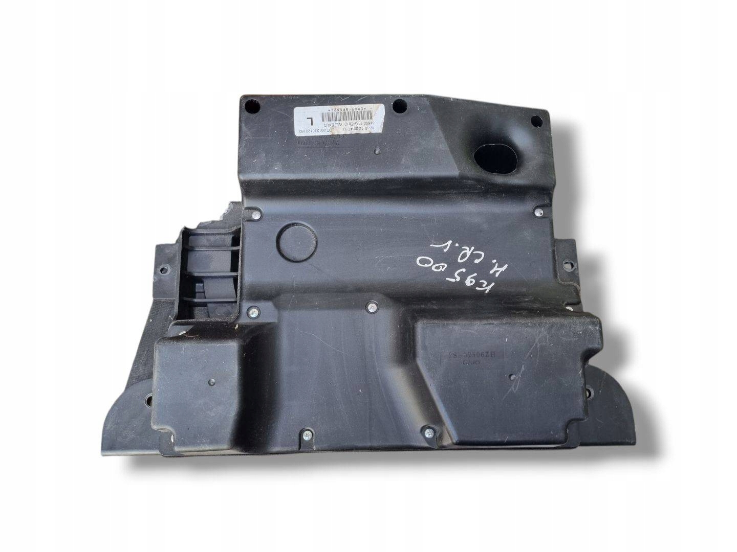 Subwoofer Honda CR-V 4 RE6 2013 81500-T1G-E810
