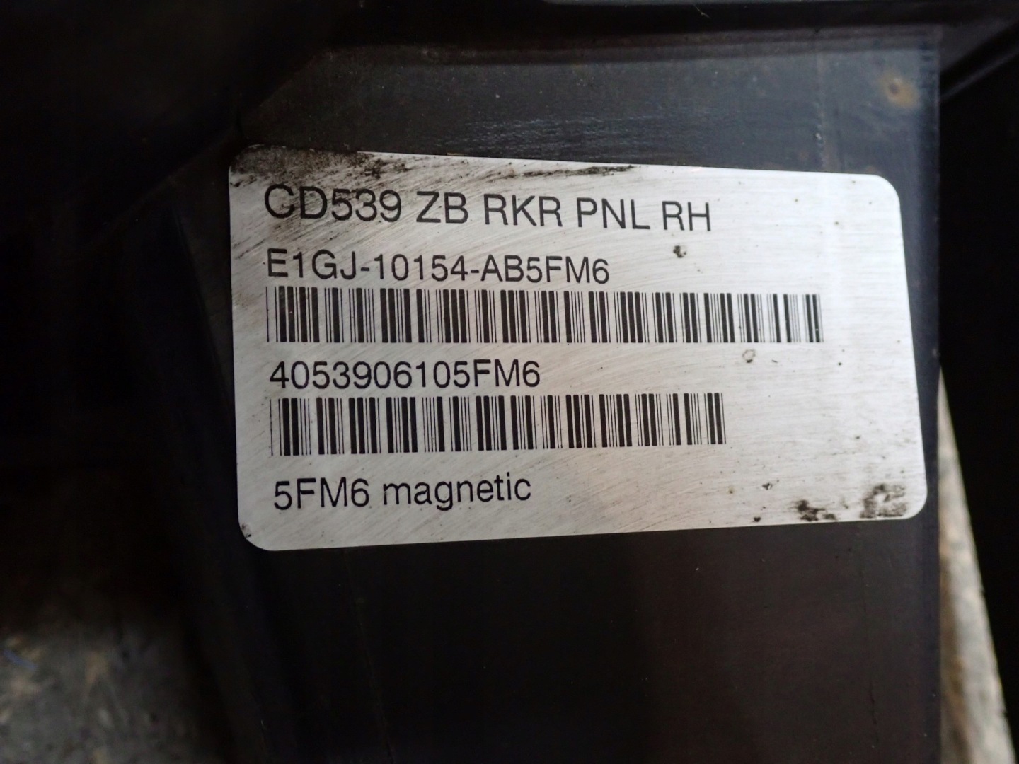 right moulding threshold FORD S MAX MK2 II ST LINE 2015- E1GJ-10154-AB