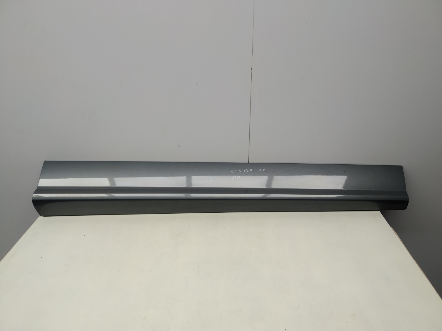 Audi Q5 II S Line moulding grey lower cap door front right 80A853960B