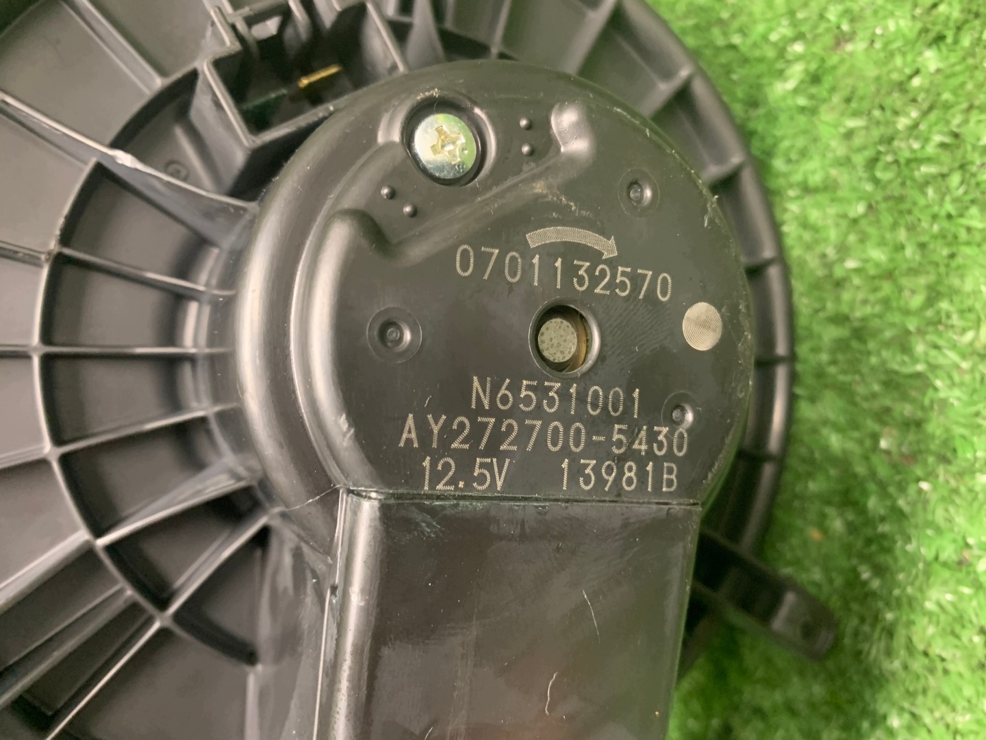 heating fan CHRYSLER 300C 0701132570 N6531001