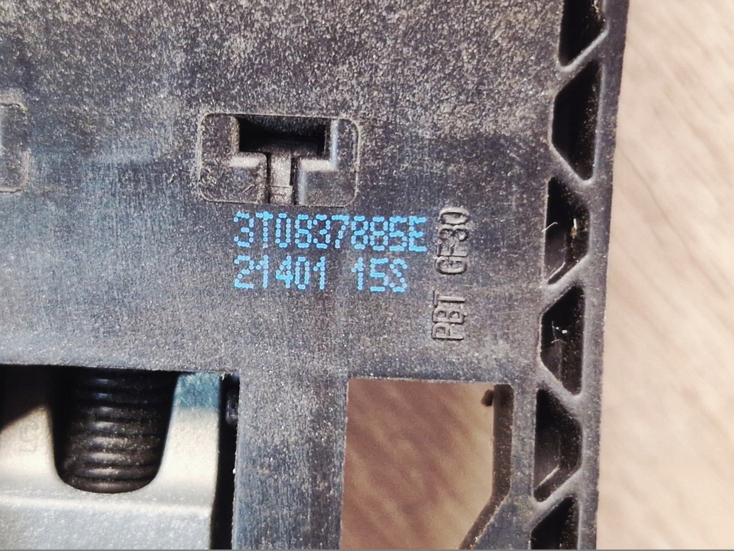 SKODA SUPERB II 2 lock door right front 5N1837016C KOMPLET