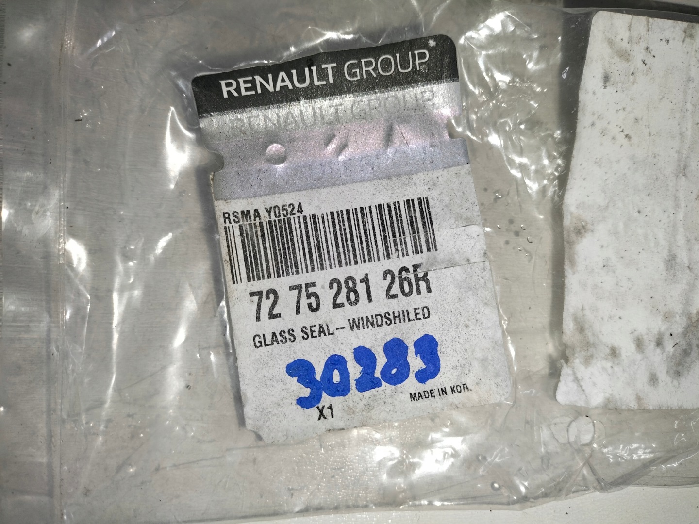 gasket windows przedniej RENAULT KOLEOS II 17