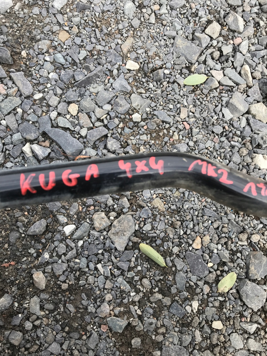 stabilizer rod front FORD KUGA MK2 LIFT