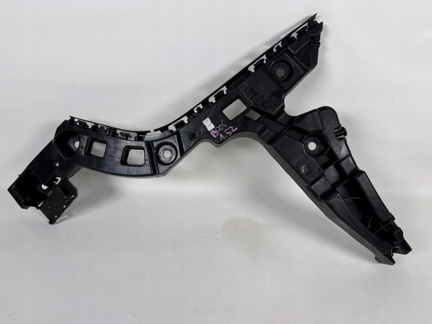 Volkswagen Golf 8 VIII bumper bracket rear part 5H9807394G