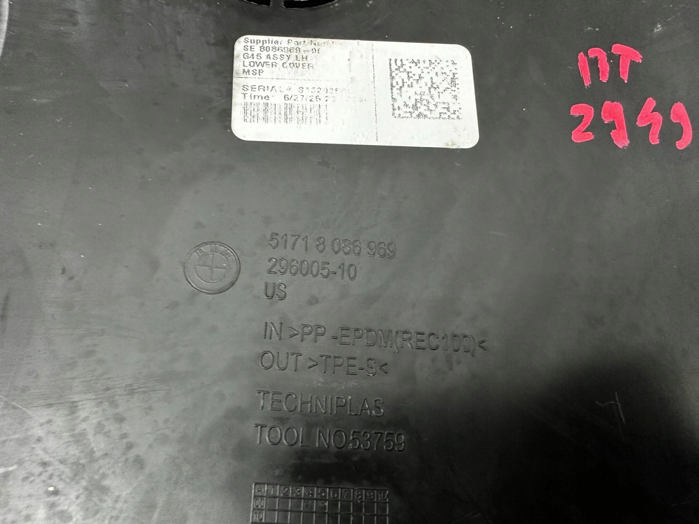 Radschale BMW X3 G45 8086969