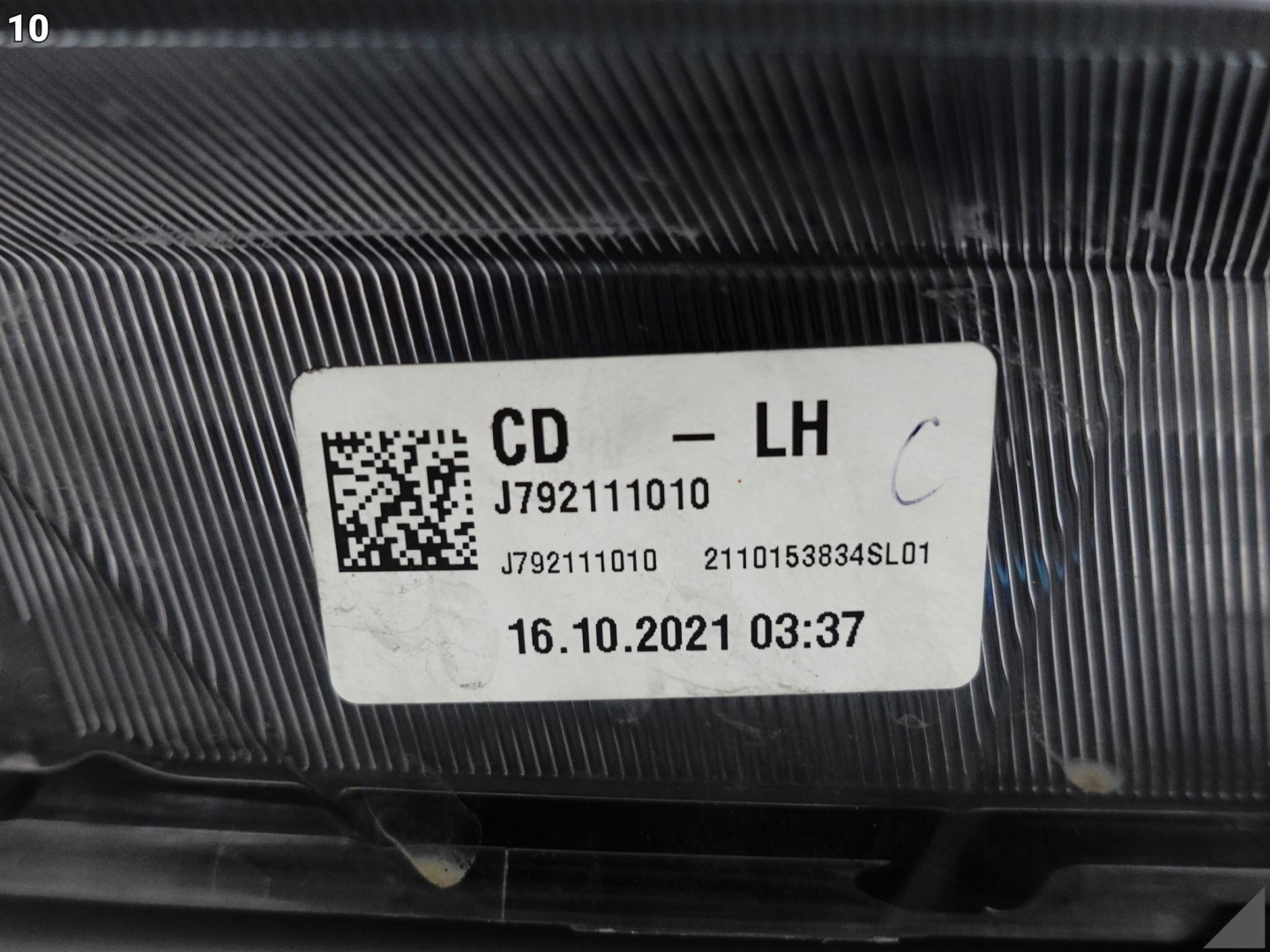 KIA CEED 3 III CD LIFT 21- light ZWYKLA / fog light left front EUROPA