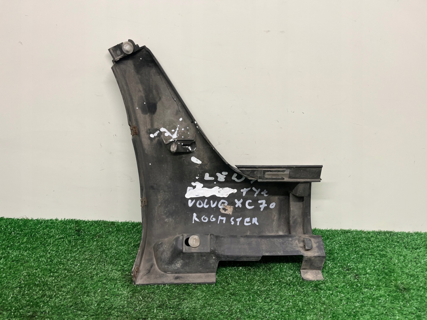 moulding threshold left rear exterior VOLVO XC70 II 31265319