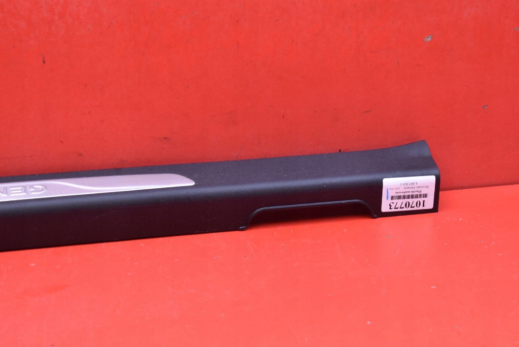 cap threshold right inner 85881-2M100 HYUNDAI GENESIS and COUPE 08-12