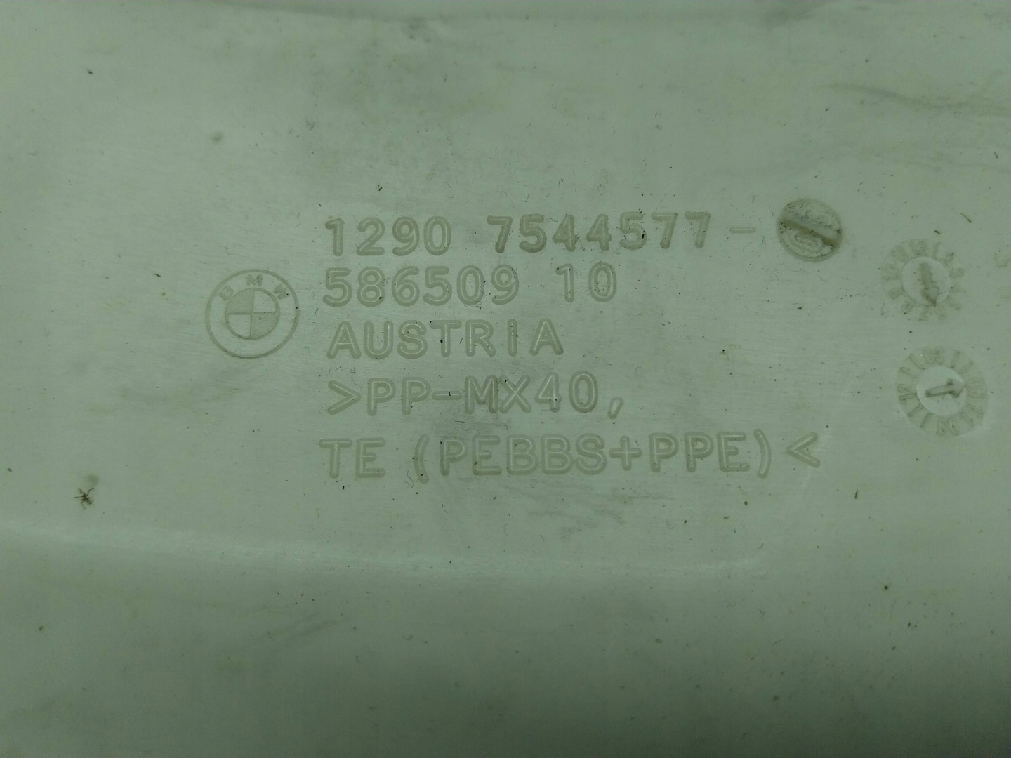 Abdeckung des Sicherungskastens 7544577 BMW 3 E91 E92 E93 3.0i 335i