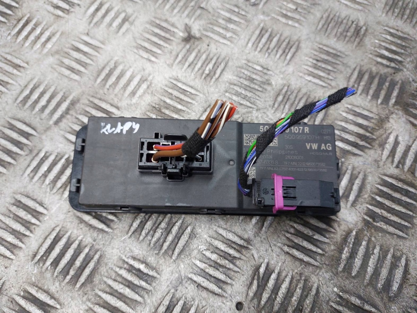 module control unit bonnet VOLKSWAGEN PASSAT B8 LIFT 5Q0959107D