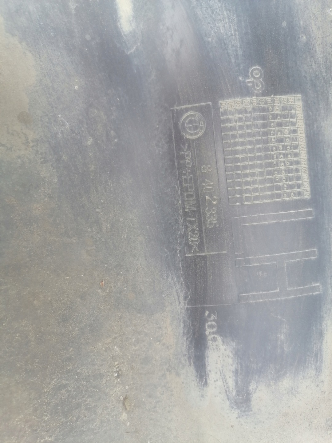 threshold moulding left BMW X5 E53 8402335